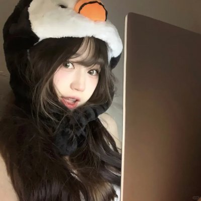 美丽王国
